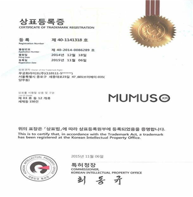 pkImg_20180809151834866.bmp